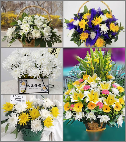 福建南平延平区西芹镇坑布村白事提篮配送